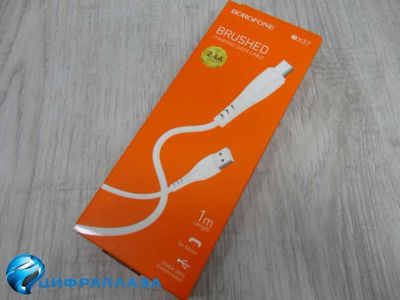 Лот: 16252645. Фото: 1. Кабель Micro USB Borofone BX37... Дата-кабели, переходники