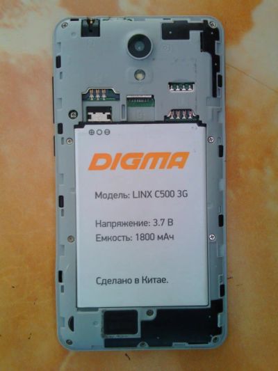Лот: 11043556. Фото: 1. DIGMA Linx C500 3G 4Gb Black. Смартфоны