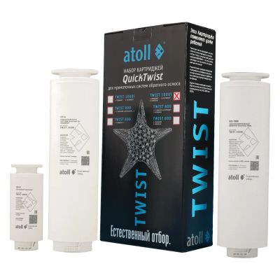 Лот: 25135757. Фото: 1. Набор картриджей Atoll Twist 1000i... Водоочистка, фильтры для воды