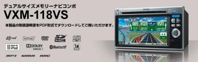 Лот: 14977284. Фото: 1. Автомагнитола HONDA dvd mp3 sd... Автомагнитолы