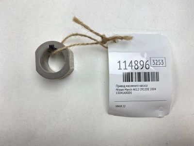 Лот: 25512889. Фото: 1. Привод масляного насоса Nissan... Двигатель и элементы двигателя