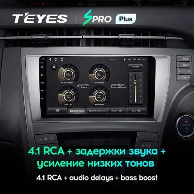Лот: 21427719. Фото: 1. Штатная магнитола Teyes SPRO Plus... Автомагнитолы