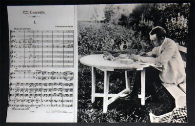 Лот: 6701432. Фото: 1. Открытка Рахманинов. 1983. (09344о... Открытки, конверты