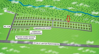 Лот: 3635776. Фото: 1. Продам участок "Золотая горка... Земельные участки