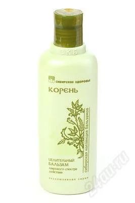 Лот: 936028. Фото: 1. Универсальный целебный бальзам... Красноярск