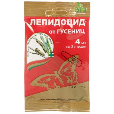 Лот: 25394914. Фото: 1. Инсектицид Лепидоцид, от вредителей... Средства от насекомых и грызунов