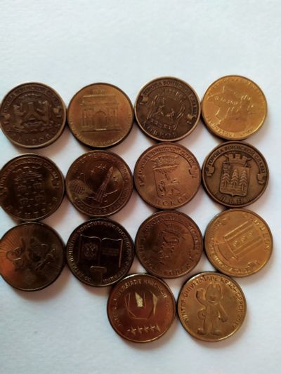 Лот: 15663096. Фото: 1. Юбилейные 10р. Россия после 1991 года