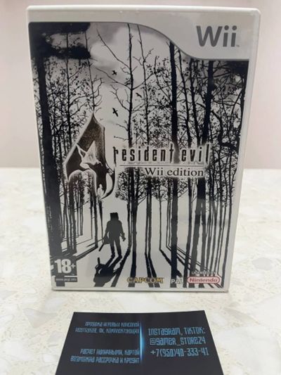Лот: 18767626. Фото: 1. Resident Evil 4 Edition . Лицензия... Игры для консолей