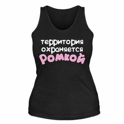 Лот: 9874353. Фото: 1. Стильная Майка с Уникальным Принтом... Футболки, топы и майки