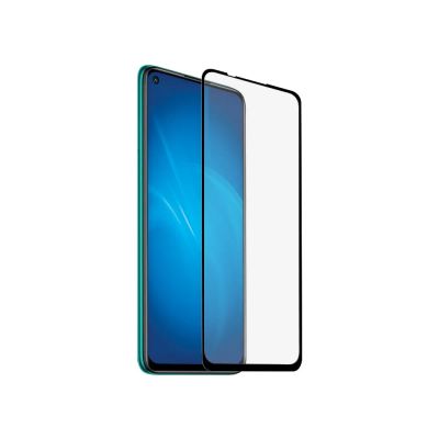 Лот: 24951412. Фото: 1. Защитное стекло для Xiaomi Redmi... Защитные стёкла, защитные плёнки