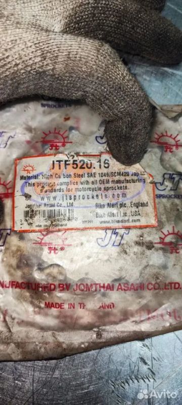 Лот: 22463380. Фото: 1. Звезда мотоциклетная JT JTF520... Запчасти