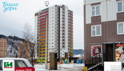 Лот: 13127114. Фото: 1. 1к квартира 58.2м2 Свердловская... Квартиры, студии