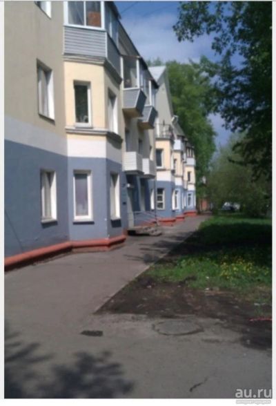 Лот: 9515798. Фото: 1. Продам нежилое помещение , 90... Коммерческая недвижимость