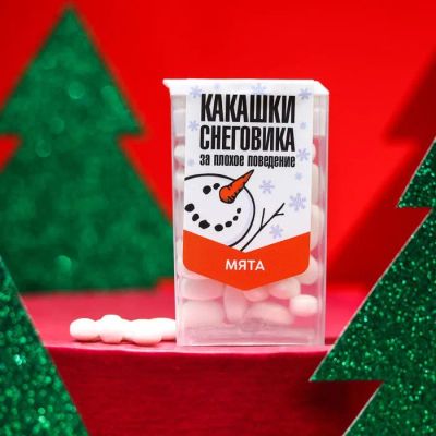 Лот: 19619829. Фото: 1. Драже в стиле тик-так Новый Год... Сувенирные мелочи