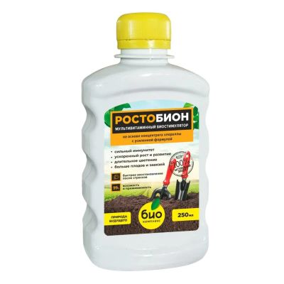 Лот: 24994064. Фото: 1. Удобрение Ростобион, стимулятор... Удобрения, химия