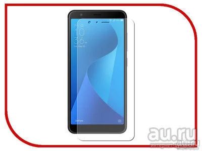 Лот: 12997939. Фото: 1. Защитное стекло Asus Max Plus... Защитные стёкла, защитные плёнки