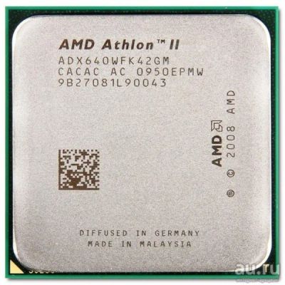 Лот: 8536689. Фото: 1. AMD Athlon II X4 640 (AM3, 4*3000... Процессоры