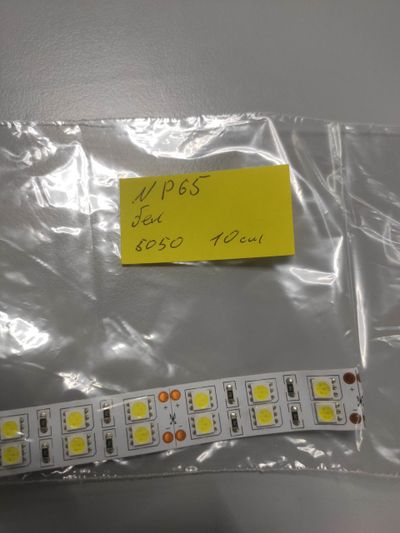 Лот: 19164139. Фото: 1. Отрезок светодиодной ленты 10см... Светодиоды