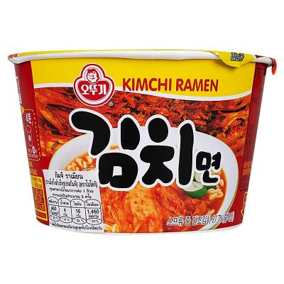 Лот: 20533764. Фото: 1. Лапша б/п "Kimchi ramen" со вкусом... Другое (продукты)
