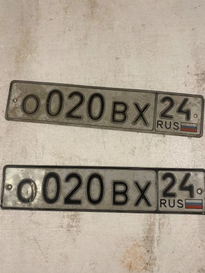 Лот: 24397226. Фото: 1. Госномер. Госномера