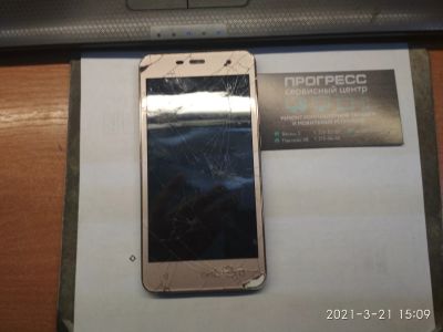 Лот: 17434173. Фото: 1. Смартфон Prestigio Muze G3 LTE. Смартфоны