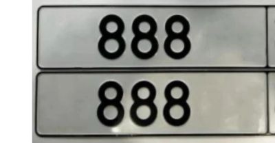 Лот: 25896591. Фото: 1. Куплю номер 888 или 001 или 500. Госномера