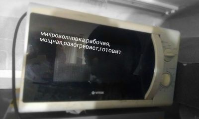 Лот: 3809244. Фото: 1. Микроволновая печь VITEK. Микроволновки, мини-печи