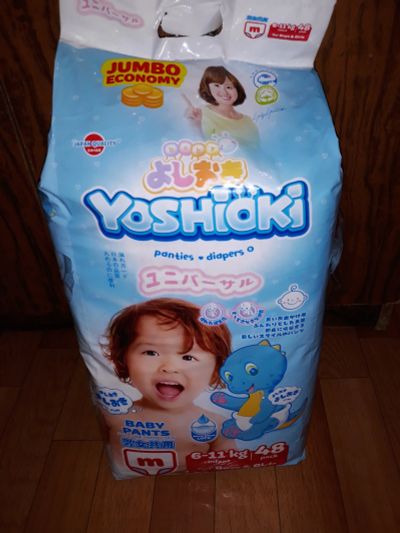 Лот: 15223998. Фото: 1. Подгузники yoshioki (ёшиоки). Детская гигиена