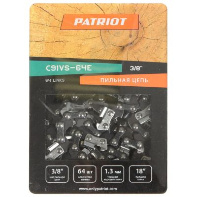 Лот: 24083792. Фото: 1. Цепь пильная Patriot, 91VS-64E... Расходные материалы, сменные насадки