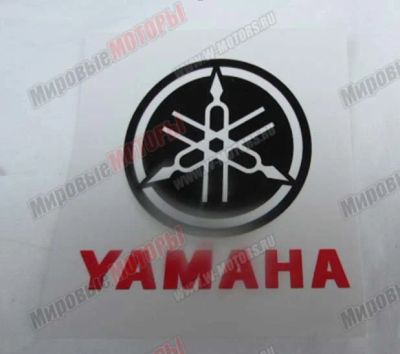 Лот: 10973030. Фото: 1. Наклейка "Yamaha" (12x12). Аксессуары