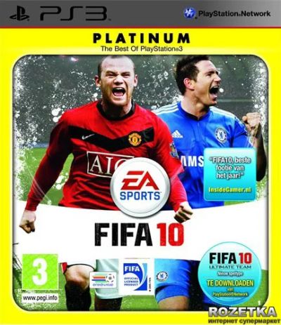 Лот: 4715684. Фото: 1. Игра для Playstation 3 (PS3) FIFA... Игры для консолей