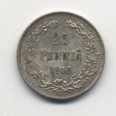 Лот: 5184385. Фото: 1. 25 пенни 1916, Финляндия, серебро... Европа