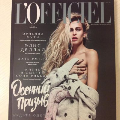 Лот: 8545813. Фото: 1. Женский журнал L'Officiel октябрь... Красота и мода