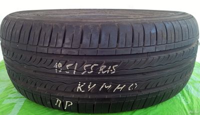Лот: 13868803. Фото: 1. Шина 195/55 R15 195/55/15 Kumho... Шины