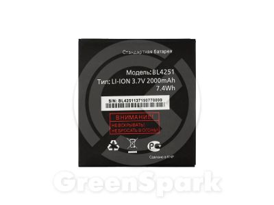 Лот: 13960675. Фото: 1. Аккумулятор для Fly IQ450 Horizon... Аккумуляторы