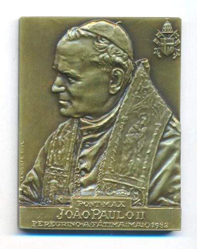 Лот: 21726313. Фото: 1. Португалия 1982 Медаль плакета... Сувенирные