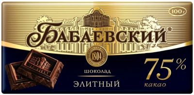 Лот: 18076981. Фото: 1. Шоколад Бабаевский Элитный 75... Шоколад, конфеты