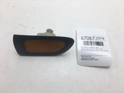 Лот: 20512105. Фото: 1. Повторитель поворота Toyota Caldina... Кузов