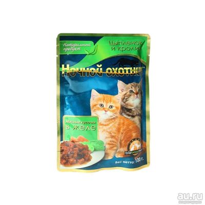 Лот: 10399551. Фото: 1. Корм Ночной Охотник Для Котят... Корма