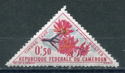 Лот: 21143658. Фото: 1. 1963 Камерун Цветы Растения Флора... Марки