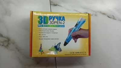 Лот: 17204091. Фото: 1. 3D PEN-2(3д ручка)с дисплеем.Подойдет... 3D принтеры, 3D ручки и комплектующие