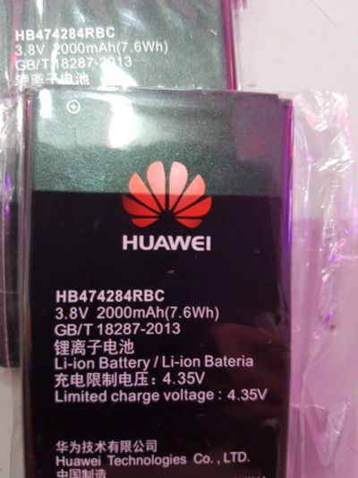 Лот: 10957408. Фото: 1. huawei HB474284RBC акб.новая.магазин... Аккумуляторы
