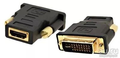 Лот: 17811001. Фото: 1. Переходник DVI-I (M) - HDMI (F... Шлейфы, кабели, переходники