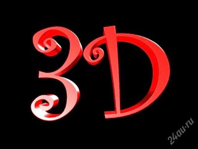 Лот: 2377159. Фото: 1. 3D визуализация и моделирование... Другое (строительство и ремонт)
