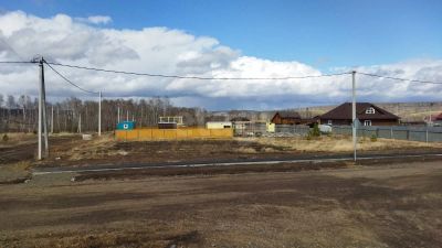 Лот: 19973761. Фото: 1. участок , посёлок городского типа... Земельные участки