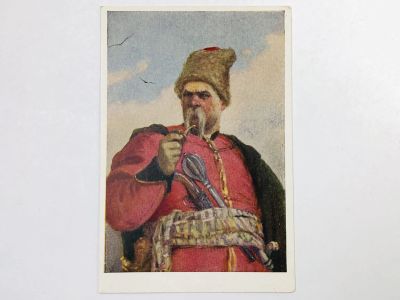 Лот: 23298220. Фото: 1. Дерегус М. Г. Тарас (Гоголь, Тарас... Открытки, конверты