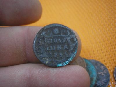 Лот: 8685500. Фото: 1. Полушка 1735 года, с передатировкой... Россия до 1917 года
