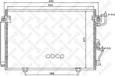 Лот: 21890984. Фото: 1. 10-45138-Sx_=Ns94864=Mt5191 [Mr513110... Другое (автозапчасти)