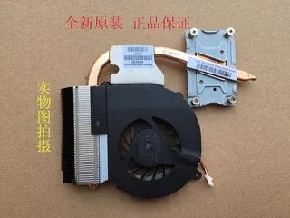 Лот: 16231504. Фото: 1. Система охлаждения CPU с вентилятором... Системы охлаждения
