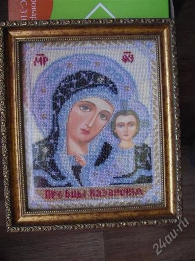 Лот: 1028690. Фото: 1. Икона Казанская Богородица, вышитая... Другое (ручная работа)